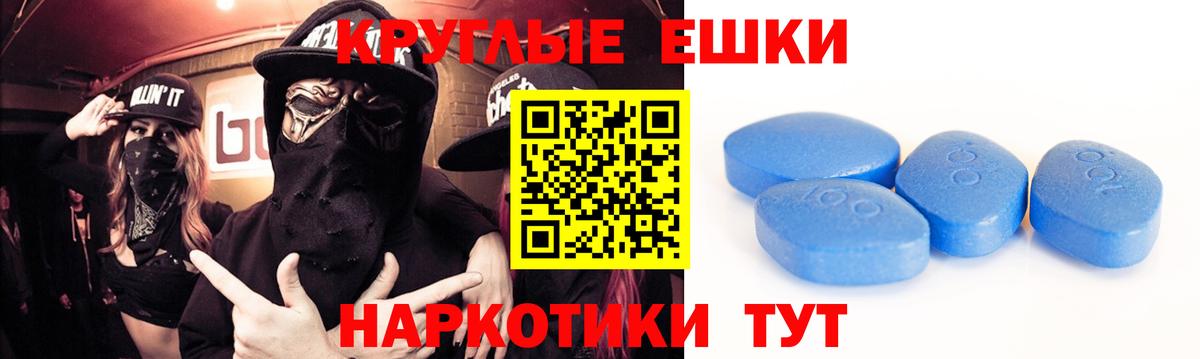 Экстази louis Vuitton  Вход с VPN  ЭКСТАЗИ DUBAI  Россошь 