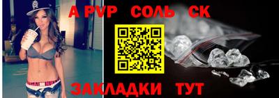 бошки Малгобек